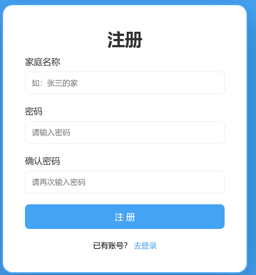 scan