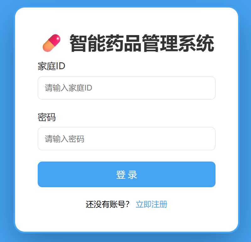 scan