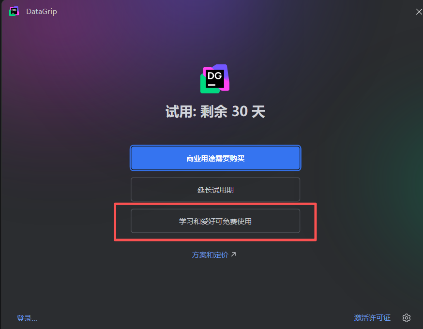1图片