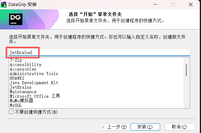 14图片