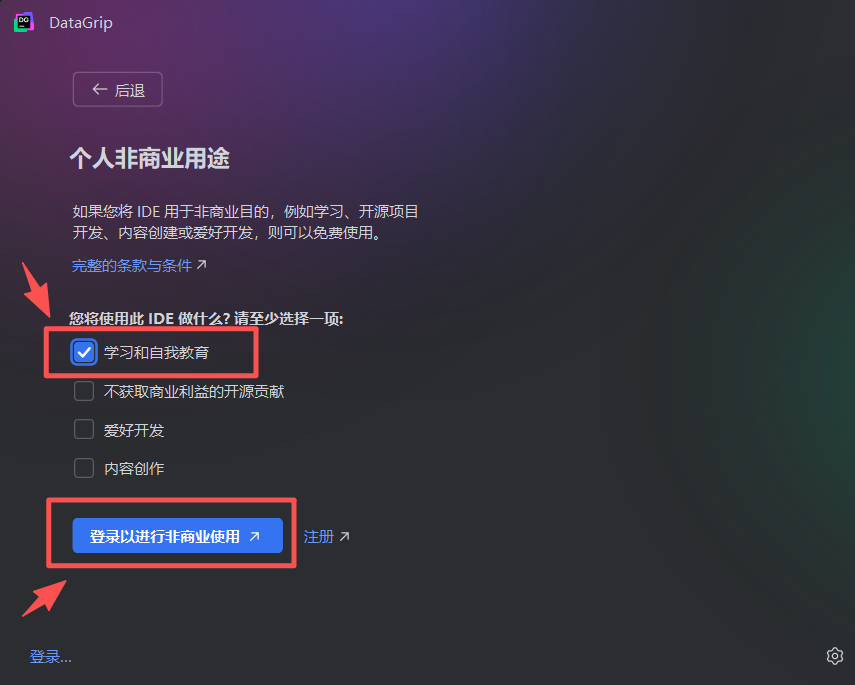 2图片