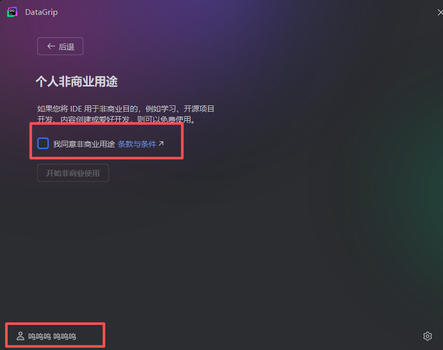 9图片