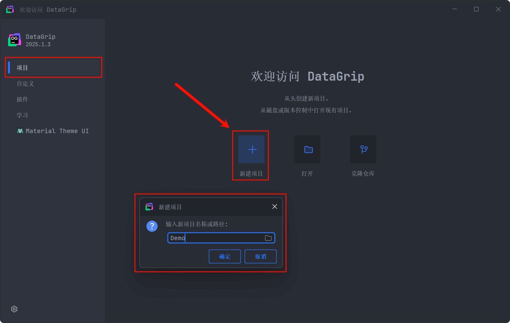 bbb图片