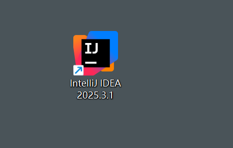 打开 IDEA