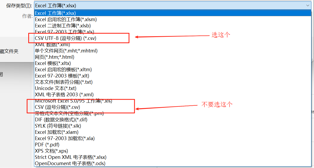 cmd_convert_to_csv.png